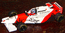 1995 McLaren MP4/10B M. Hakkinen #8 1/43 MiniChamps